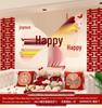 Wedding Room Garland Set: Bride & Groom's Side Wall Decorations