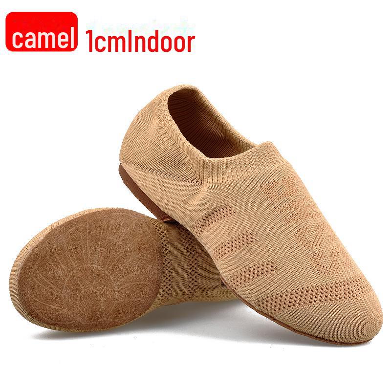 Женская мягкая подошва для балета и джазовых танцев для современных танцев, черлидинга и китайских этнических танцев