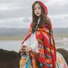 Qinghai Lake Desert Tourism Large Scarf Women's Double Use Sun Protection Warm Tea Salt Lake Minority Style Mantlejacket