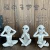 Фигурки инопланетян для декора интерьера. Я не хочу видеть, слышать это. Третий сет.