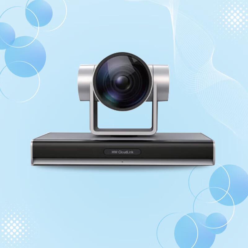 Huawei Enterprise Communication Devices (CN version)
