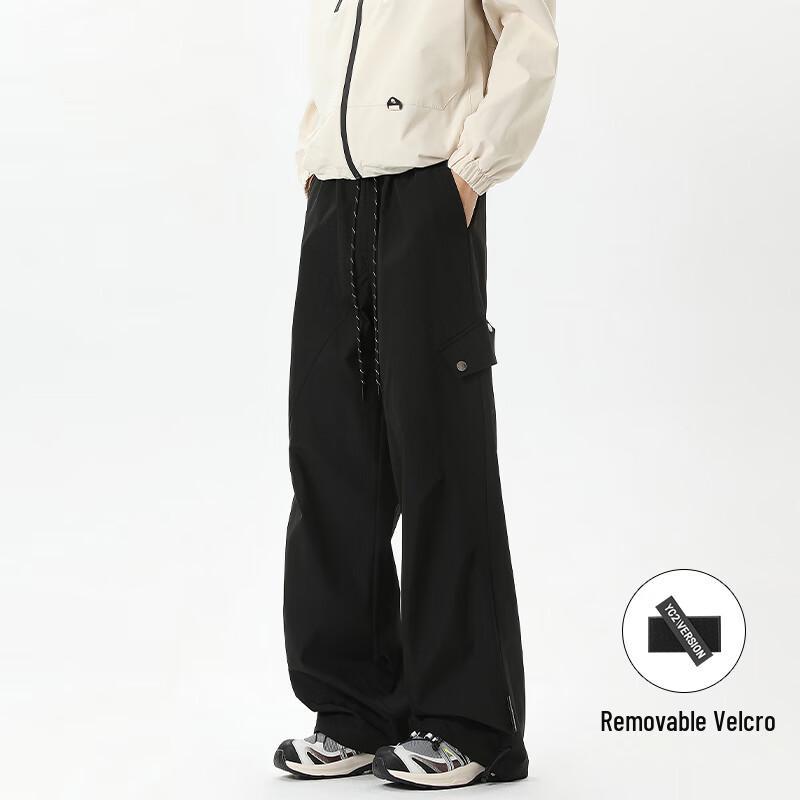 VANCAMEL Men's Loose Casual Cargo Sports Pants