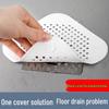Защита от засоров, напольный слив и фильтр для волос для раковин в ванной и на кухне