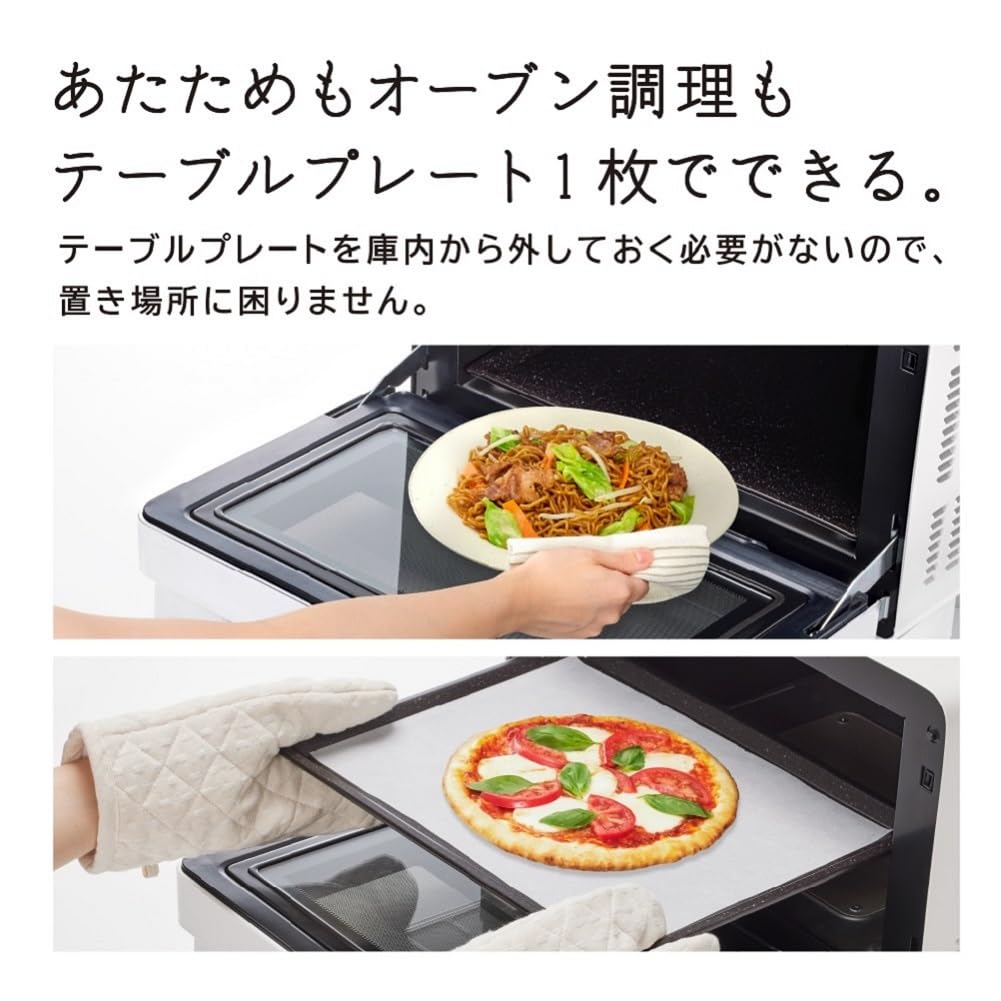 Hitachi Микроволновая печь Healthy Chef 27 л W Белая духовка Микроволновая печь Плоская Новая Жизнь Alone Living Two People Гарантия 1 год MRO-F6B 250℃ 1-уровневая