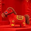 2026 Horse Year Cartoon Horse Doll Red Stuffed Animal Decoration New Year Mascot  Home Decor