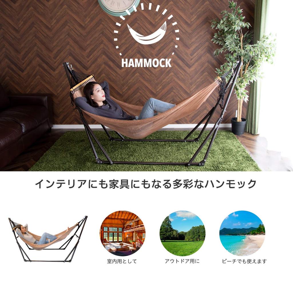 MRG Грузоподъемность Двухслойный Для помещений и улицы Инструкция на японском языке в комплекте x Гамак, Отдельно стоящий, 350 кг, Сетка, Использование, Портативный, Складной,