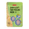 Блестящая и мягкая маска-пилинг для ног (1 пара)