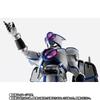 TAMASHII NATIONS S.H.Figuarts Камен Райдер Сайга ПВХ АБС Окрашенная Фигурка 145 мм Шин Кокухо Сехо