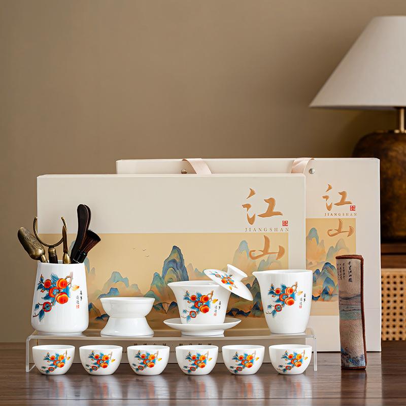 Dehua Ceramics National Tide Happy Event Repeatedly Breaking Teapot Suet Jade Kung Fu Tea Set High-end Annual Meeting