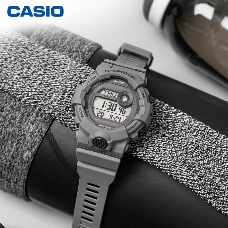 Casio Серия G-Squad Bluetooth-подключенные фитнес-многофункциональные водонепроницаемые кварцевые часы с ремешком из смолы Мужские часы Серый GMD-B800SU-8