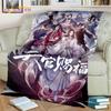 Heaven Official's Blessing Blanket Cartoon Blankets Chinese Blankets for Bed Sofa Lazy Soft Blanket Hua Cheng Blankets Fan Gifts