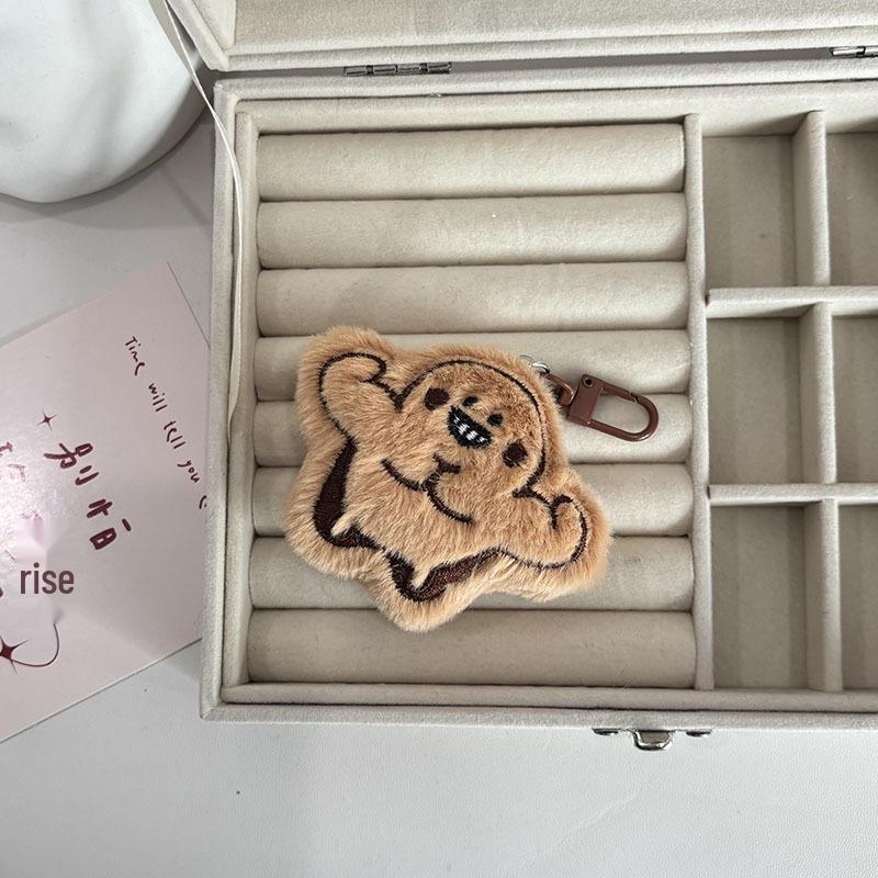 KaKou K87 Cartoon Plush Goofy Cockroach Doll Pendant - Fun Backpack Decoration for Students