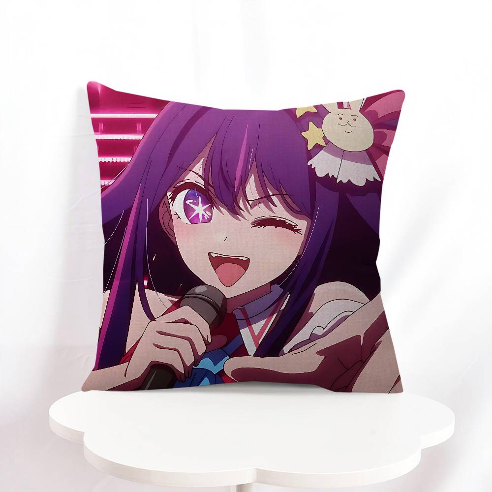 Ай Х-Хосино Наволочка Чехол для диванной подушки Украшение для дома и комнаты Детский подарок