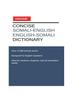 Книга Concise Somali-English/English-Somali Dictionary