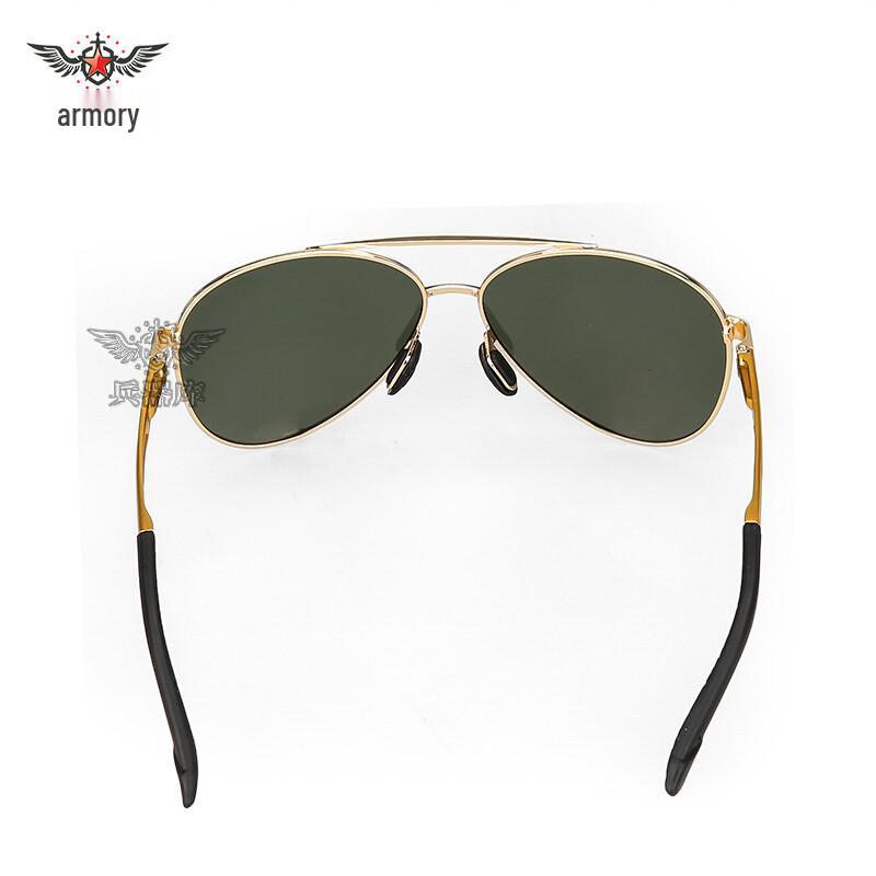 Поляризационные солнцезащитные очки-авиаторы от Weapon Depot