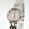 [USED] SEIKO Exceline 9P Diamond Solar Watch