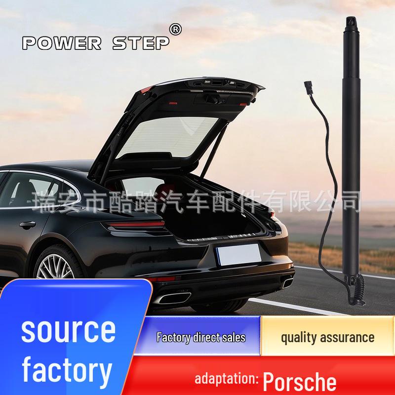 Электрическая стойка поддержки крышки багажника серии Porsche OE 97051257312