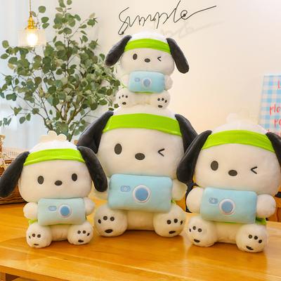 Милая камера Пача собака кукла щенок плюшевая игрушка дети обнимают спящую куклу большая декоративная подушка для девочек подарок