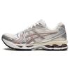 Gel Kayano 14 Kith Cream Antler Sneakers 1201A954-101