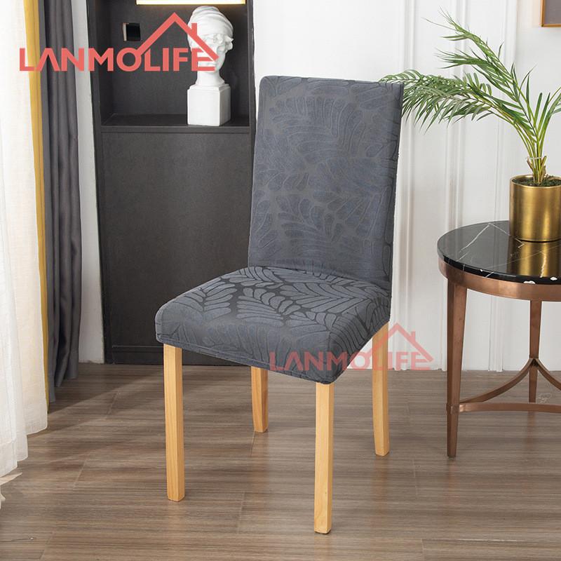 Чехол для стула Lanya Leaf Jacquard Four Seasons All Inclusive Home Integrated Backrest Dining Chair Cover Elastic Chair Cover