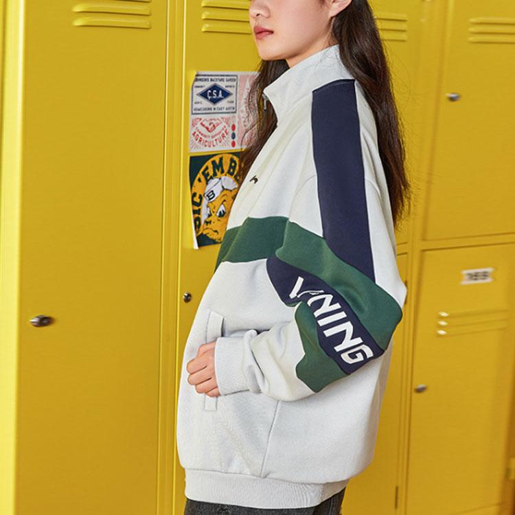 Li Ning Logo Casual Stand Collar Sports Jacket Unisex Jacket Micro-Crystal-Gray AWDPA41-10