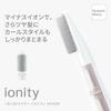 Panasonic Ionity Plus Pink Hair Dryer EH-KE2N-P Ionizing Fast Drying