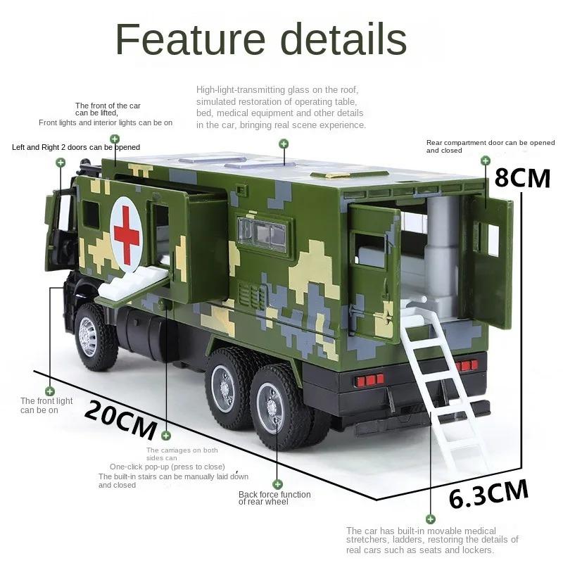 1/32 литье под давлением военный многофункциональный автомобиль медицинский звук и свет Mainan Pullback Car мальчик подарок