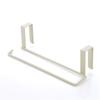 Metal Toilet Kitchen Accessories Under Cabinet Paper Roll Rack Tissue Hanger Towel Holder
