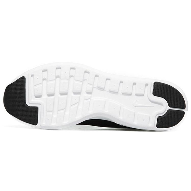 Nike Air Max Modern Essential 'Антрацит' Мужские 844874-001
