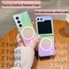 Samsung Galaxy Z Flip7 Градиентный Магнитный Прозрачный Противоударный Складной Чехол