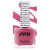 Дышащий лак для ногтей Nykaa - Slow Love