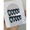 Искусственные ногти с глазурью Space Aurora Gradient Cat Eye Almond Phototherapy Nails Набор накладных ногтей с клеем Многоразовый пресс для ногтей