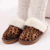 Fashion Kidmi Fashion Fuzzy Cotton Slippers For Women Indoor Non-slip Faux Fur Collar Fluffy Slides Winter Soft Cozy Plush House Shoes