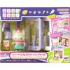 Мягкая игрушка MegaHouse Snap Friends Кот Шербет Fancy Atelier
