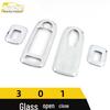 Peugeot 301 Window Switch Decorative Frame - Electroplated Armrest Trim Sticker