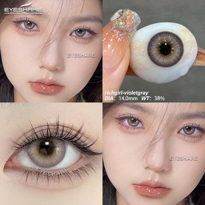 Eyeshare Цветные контактные линзы Янтарные линзы для очков Синие контактные линзы Изумрудно-зеленые линзы Кварцево-серые контактные линзы Фиолетовые линзы 1 пара
