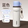 Water bottle Stainless steel thermos cup Double drinking tea separation Outdoor sports water cup Straw cup