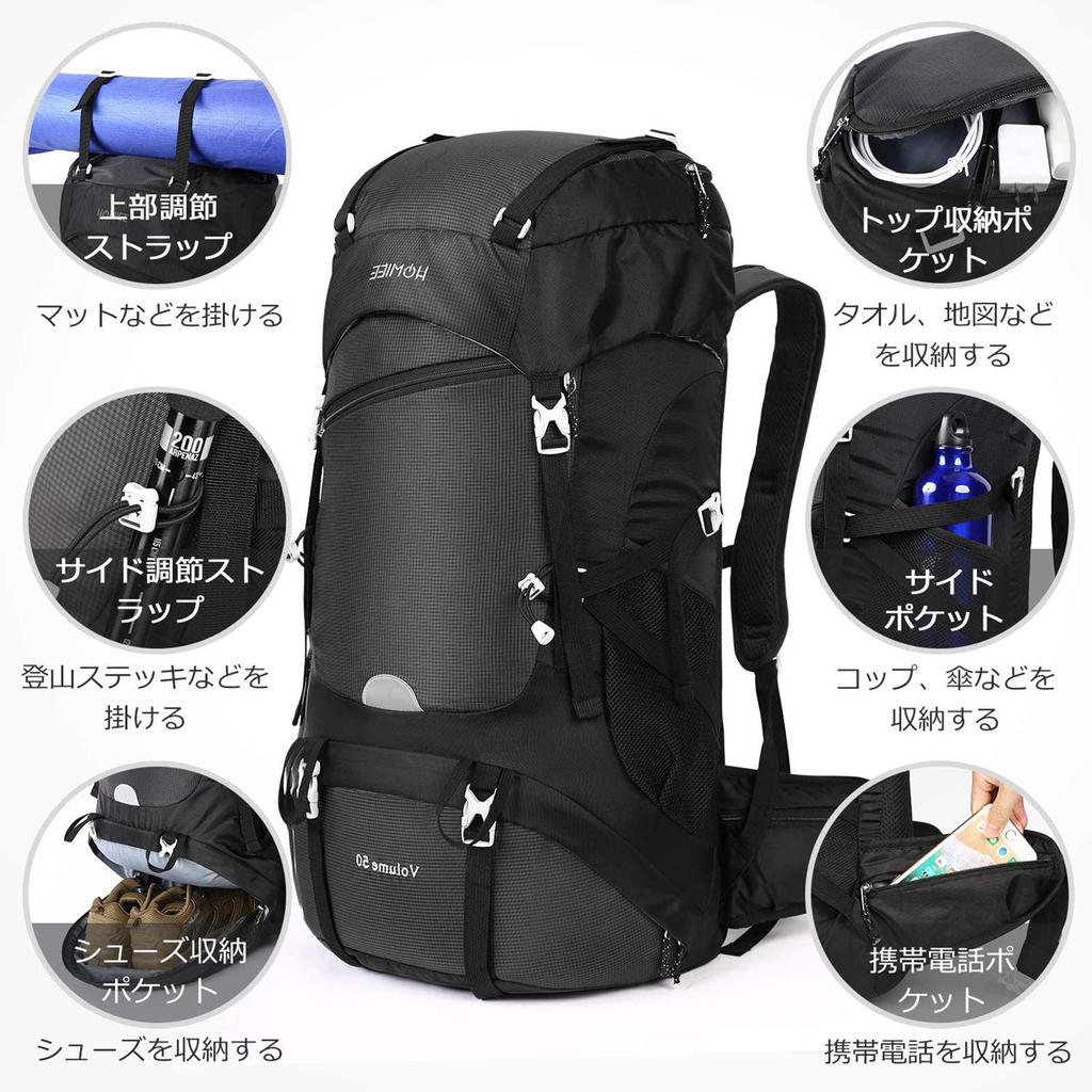 [HOMIEE] Рюкзак для альпинизма 50 л Уличная сумка Рюкзак Рюкзак Большой вместимости Водонепроницаемый Гидратация Дождевик в комплекте Многофункциональный Ультра