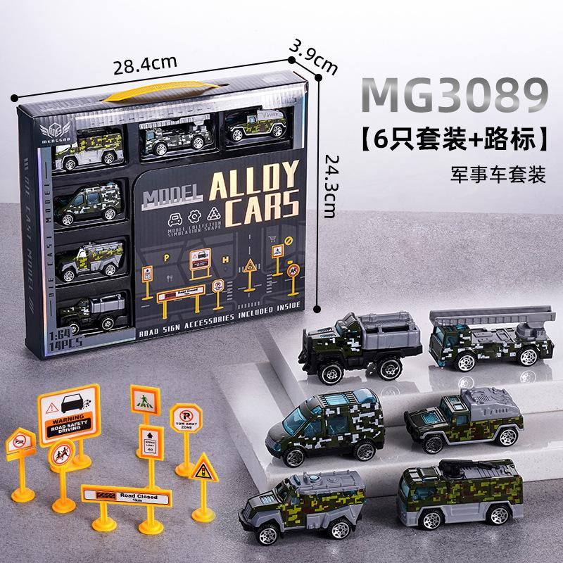 Инерционная машинка из сплава, гоночная машина, строительная машина, пожарная машина, спортивная машина, мини-модель машинки из сплава, жестяная машинка