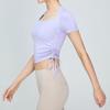 Womens Seamless Yoga Top With Detachable Shawl Wrap Side Drawstring Slim Fit Short Sleeve Activewear