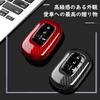 Чехол для ключа Honda Key Case Новый JF5 Step Wagon RP6 Visel VEZEL RV3 Odyssey Civic EX Аксессуары [T-carbon] N-BOX HR-V CR-V и т. д.. (Серебряный черный)