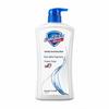 Гель для душа Safeguard Classic Pure White
