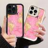 JT425 Розовая карта мира для путешествий для iPhone 17 16 15 14 13 Pro Max Samsung S26 S25 Ultra A17 A07 A56 A16 A14 Xiaomi 15T Redmi 15c Note 14 13 Мягкий чехол