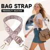 Красочные вышитые ремни для сумки, регулируемые плечевые ремни кроссбоди, ремни из плотной ткани, регулируемые длинные плечевые ремни ромбовидной формы.