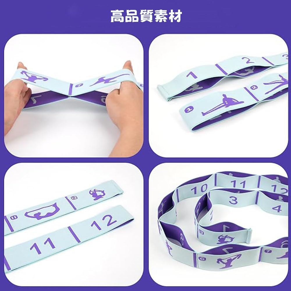 JIMIGUGU Йога 8 уровней регулируемой тренировки силы талии и ног и упражнения на гибкость Фитнес Очень подходит для детей и баланса, интенсивности,