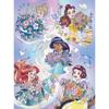 150 Piece Jigsaw Puzzle - Disney Rainbow Princess, Popular Korean Puzzle