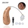 Hearing Aids Small Portable Behind The Ear Sound Amplifier Digital Adjustable Hearing Aid Ear Care For Elderly