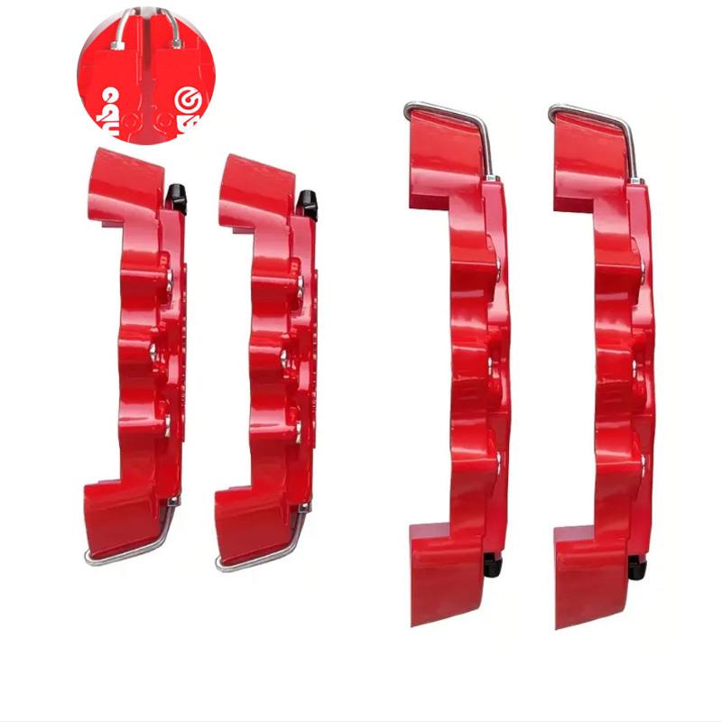 KUNBABY 8 Colors ABS Plastic Brake Caliper Cover 4 pcs/set 3D Style (Come Without Glue)