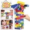 English And French Stacking Children's Educational Interactive Toys Family Parent-child Party Tabletop Game