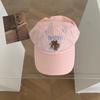 Pink Cute Little Bear Embroidery Ultra Thin Quick Drying Summer Sun Protection Baseball Cap Men's Baseball Cap Women's Trendy